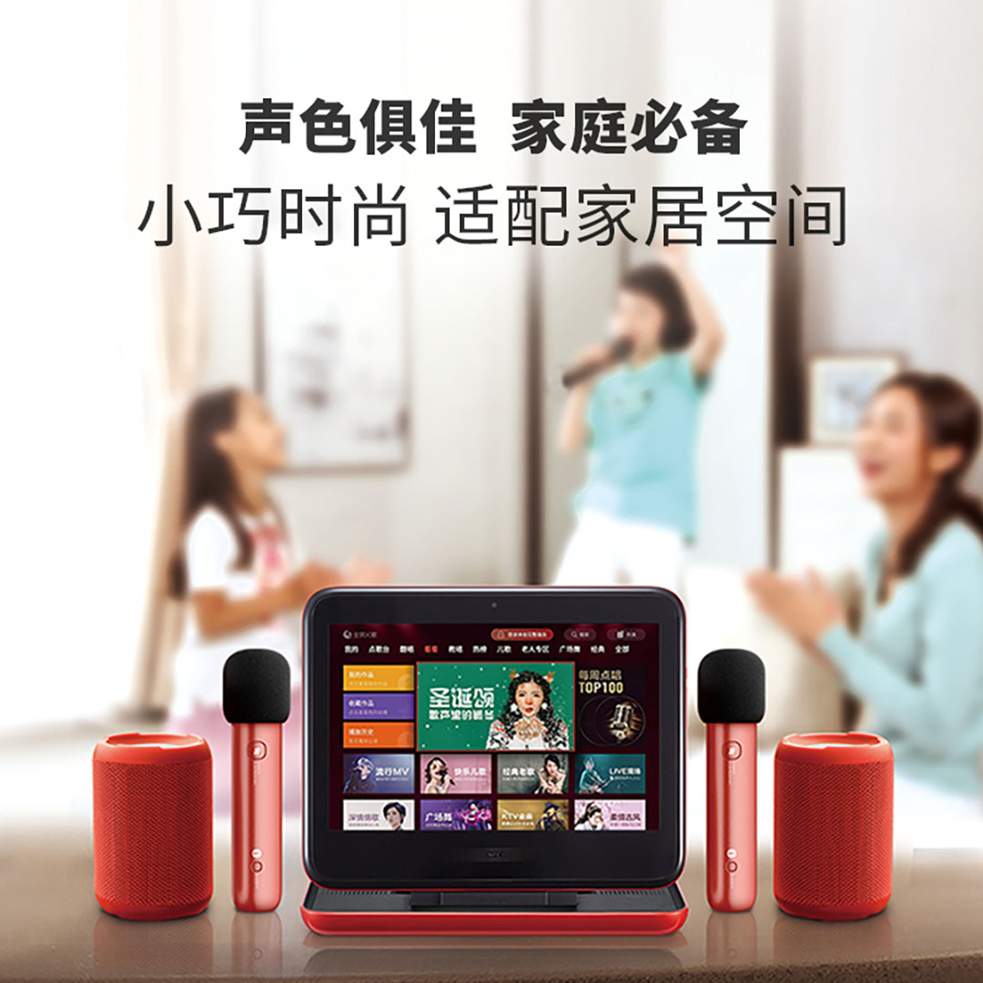 便当KTV-音响版